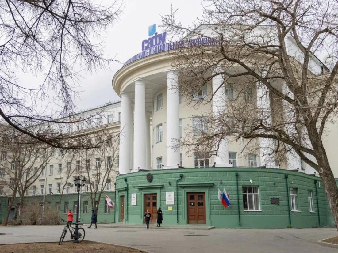 Х Международная конференция «Тепломассообмен и гидродинамика в закрученных потоках»