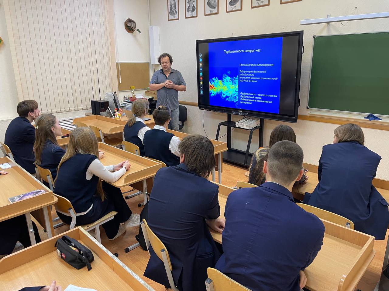 Турбулентность – это интересно (и не страшно)