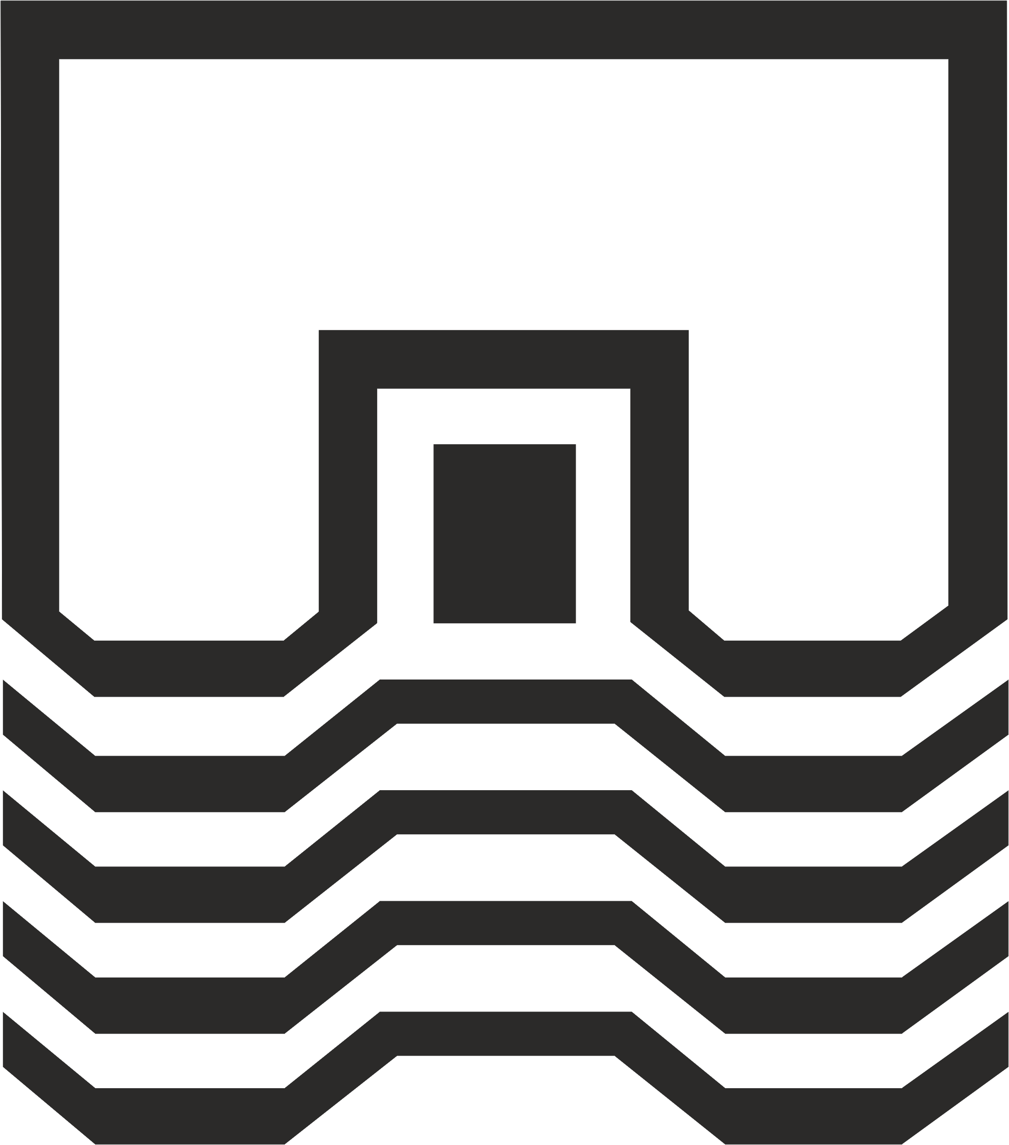 Чёрный логотип ИМСС УрО РАН