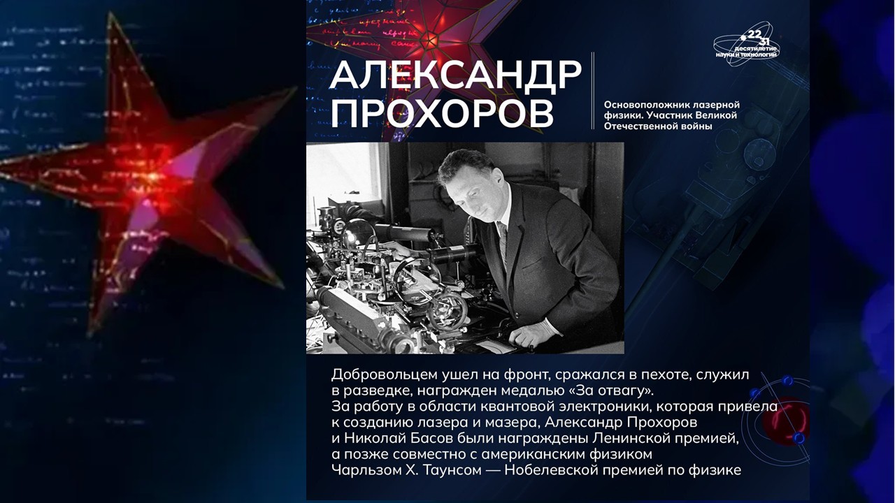 Слайд7.JPG