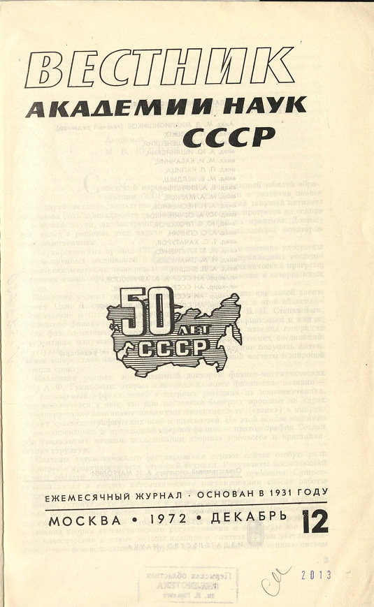 стр1.jpg